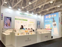 녹십초화장품, 2025 코스모프로프 볼로냐 참가..K-뷰티 유럽 시장 확대 < 비즈니스 < 라이프 < 기사본문 - 지피코리아 녹십초화장품, 2025 코스모... 