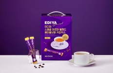 이디야커피, 프리미엄 믹스커피 ‘스페셜 아로마 블렌드 헤이즐넛’ 출시 < 라이프 < 기사본문 - 지피코리아 이디야커피, 프리미엄 믹스커피... 