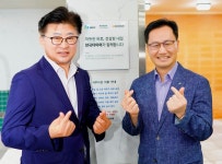 한국타이어, 대전 목상동 주민공동 목욕탕 확장 준공…“지역 상생 실천 앞장” < 모빌리티·IT < 기사본문 - 지피코리아 한국타이어, 대전 목상동... 