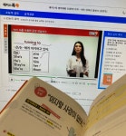 [여섯번째 후기] 저만의 영어학습 루틴을 찾았어요! :: 해커스영어