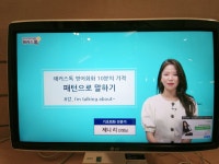 [수강후기] 해커스 왕초보 다시시작_5개월 :: 해커스영어