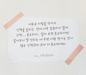 재미는 영어 입니다 :: 해커스영어