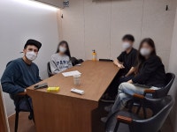 외국인과 Free talking 하실 영어스터디 그룹 찾아요~ :: 해커스영어