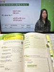 [해커스톡 3개월차]꾸준한 하루 10분! :: 해커스영어