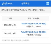 알씨는 어떻게 해야하나요? :: 해커스영어