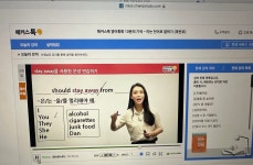 [해커스톡 후기] 스피킹 이제 어렵지 않아요 :: 해커스영어