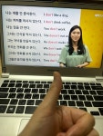 왕초보 1개월차 :: 해커스영어