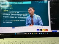 2024.02.13 6일차 수강후기 :: 해커스영어 2024.02.13 6일차 수강후기 :: 해커스영어