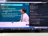 2024.02.17 10일차 수강후기 :: 해커스영어 2024.02.17  10일차 수강후기 :: 해커스영어