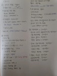 11일차 :: 해커스영어