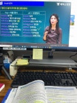 [745 탈출 도전기 d+22] 어느새 주말이 끝났네요 :: 해커스영어
