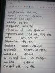 토익 900 목표 공부 26일차 :: 해커스영어