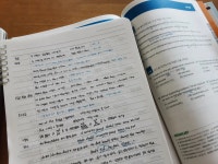 무료강의로 토익 독학하기 30일차 :: 해커스영어