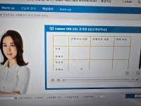 해커스톡 12달차 후기커스톡 12달차 후기 :: 해커스영어