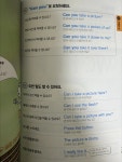 해외여행이 계기가 된 영어 공부, 8개월 후기 :: 해커스영어