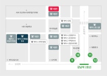 텝스(TEPS) 학원 정보 :: 해커스영어