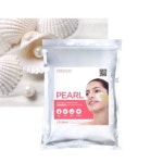 하프클럽 - 대한민국 메가쇼핑 [린제이] 린제이 진주 모델링 마스크 (지퍼백 1kg)