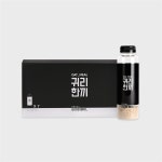 하프클럽 - 대한민국 메가쇼핑 [굿브라더스] 귀리한끼 1박스(7병)