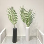 하프클럽 - 대한민국 메가쇼핑 [플랜테리어] 아레카야자 조화 화병세트