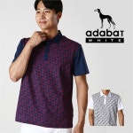 하프클럽 - 대한민국 메가쇼핑 남성용 반팔 PK티셔츠(A8M-MTS176)(WH,NY)