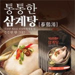 하프클럽 - 대한민국 메가쇼핑 [청우식품] 신선한 재료로 품격있는 한그릇 삼계탕 900gx4팩