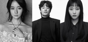 연상호 감독, 日 코믹 레전드 '기생수' 메가폰 잡았다 < OTT < 엔터테인먼트 < 기사본문 - 한류타임스 연상호 감독, 日 코믹 레전드 '기생수' 메가폰...