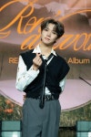 [K-현장] 렌 뉴이스트 종현, 솔로 별거 없고 재밌을 거라고 조언 < K-POP < 엔터테인먼트 < 기사본문 - 한류타임스 [K-현장] 렌 뉴이스트 종현... 