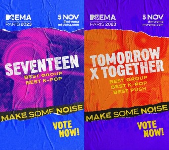 세븐틴-TXT-에스파-뉴진스, ‘2023 MTV EMA’ 베스트 그룹상 노미 < K-POP < 엔터테인먼트 < 기사본문 - 한류타임스 세븐틴-TXT-에스파...