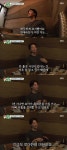 이동건, 연예계 의자왕 루머 고백 딸한테 미안해, 연애 포기했다 < 방송 < 엔터테인먼트 < 기사본문 - 한류타임스 이동건, 연예계 의자왕 루머... 