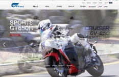 KR모터스,우정사업본부에 1400대를 납품 < 경제·금융 < 정책·경제 < 기사본문 - 한국투데이 KR모터스,우정사업본부에 1400대를 납품