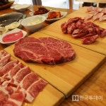 애오개맛집 전주골, 마포 공덕역 고기회식으로 입소문...삼채요리 관심 < 문화 < 기사본문 - 한국투데이 애오개맛집 전주골, 마포... 