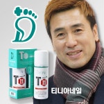 국제뷰티발건강진흥원, ‘축구선수 김병지’와 전속모델 MOU 협약 체결 < 산업 < 경제·산업 < 기사본문 - 한국투데이 국제뷰티발건강진흥원... 