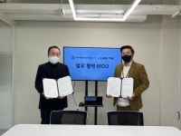 (주)위아더, 홍익대학교 패션대학원과 업무협약 체결 < 스타트업 < 비즈니스 < 기사본문 - 한국투데이 (주)위아더, 홍익대학교 패션대학원과... 