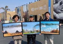 기사본문 - 한국투데이 환경재단, 이제석 광고연구소  유엔기후변화협약 당사국총회(COP27)에서  ‘기후재난 불평등’ 알리는 즉석 거리 사진전... 