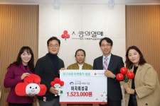 대구사회복지공동모금회, 들마을어린이집 바자회 수익금 기부 < 기부/미담 < 사회 < 기사본문 - 한국투데이 대구사회복지공동모금회... 