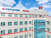 거창적십자병원, 최신 MRI 장비 도입 < 라이프스타일 < 라이프 < 기사본문 - 한국투데이 거창적십자병원,   최신 MRI   장비  도입
