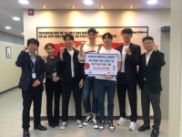 세이브더칠드런 동부지역본부, 대구 한국가스공사 페가수스와 함께 대구·경북 지역 취약계층 아동 지원 < 출판·문학 < 문화 < 기사본문... 