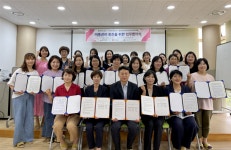 세이브더칠드런 동부지역본부, 울산광역시중구, 울산광역시 중구 민간 어린이집연합회와 아동권리 증진을 위한 협약 체결 < 문화·예술·연예... 