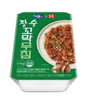 (주)반찬단지, 장수막걸리와 콜라보해 신제품 장수 꼬막무침 출시.. 13일 부터 전국 GS25편의점에서 판매개시 < 리빙·뷰티·패션 < 라이프... 