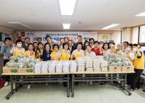 대한적십자사 서울지사, 건강한 여름나기 나눔 봉사... 138세대에... 한국투데이 대한적십자사 서울지사, 건강한 여름나기 나눔 봉사... 138세대에... 