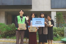 태남생활건강 주식회사, 희망조약돌에 미혼모 대상 육아용품 기부 < 사회 < 기사본문 - 한국투데이 태남생활건강 주식회사, 희망조약돌에 미혼모... 