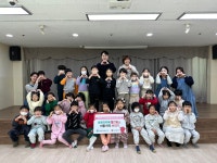 세이브더칠드런-근로복지공단 울산어린이집, 텃밭채소 무인마켓 수익금... 근로복지공단 울산어린이집, 텃밭채소 무인마켓 수익금 기부