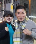 팝페라 퀸 이사벨, 챔피언 박종팔과 주먹 맞대고 화이팅! < 출판·문학 < 문화 < 기사본문 - 한국투데이 팝페라 퀸 이사벨, 챔피언 박종팔과 주먹... 