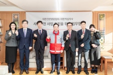 대한적십자사·대한전문병원협회 ‘나눔의 사회적 가치 실현’위한 사회공헌협약 체결 < 기부/미담 < 사회 < 기사본문 - 한국투데이 대한적십자사... 