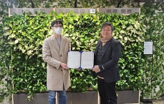아트리브, 미디어아트 공급을 위한 화성ICT생활문화센터와 MOU < 스타트업 < 경제 < 기사본문 - 한국투데이 아트리브, 미디어아트 공급을... 