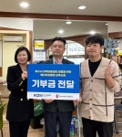 한국남동발전 여수발전본부-세이브더칠드런, 어린이날 앞두고 업사이클링 교육기부 < 기부/미담 < 사회 < 기사본문 - 한국투데이 한국남동발전... 