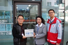 김앤김부동산중개, 대한적십자사 바른기업 캠페인 동참 < 전국 < 사회 < 기사본문 - 한국투데이 김앤김부동산중개, 대한적십자사 바른기업 캠페인... 