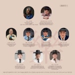 고수 김태영의 첨삭(添削) 시리즈1 춤을 부르는 장단(長短) 공연소식 < 문화 < 컬쳐 < 기사본문 - 한국투데이 고수 김태영의 첨삭(添削) 시리즈1... 