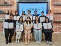 부평구 청년공간 유유기지 부평, 제1차 부평구 청년지원협의체 개최 < 정책·규제 < 정책·경제 < 기사본문 - 한국투데이 부평구 청년공간 유유기지...