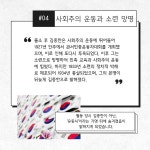 아나키스트 김중한, 일제강점기 독립운동가의 삶과 투쟁 < 독립운동가 < 인사·부고·동정 < 사회 < 기사본문 - 한국투데이 아나키스트 김중한... 